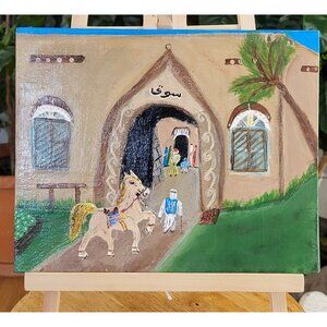 OLD Arabic Souq Painting On Canvas & Signed By "CANNOOVA"